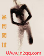 迷鹿(骨科1v1)